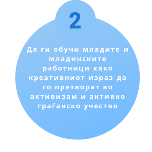 mk (2)