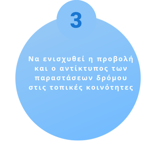rs (6)
